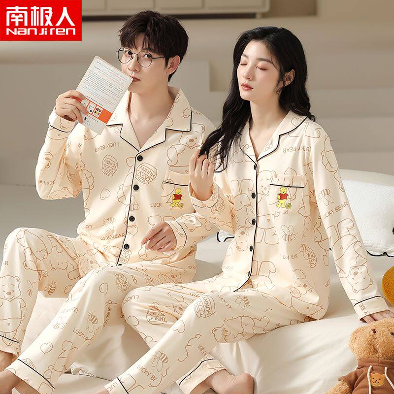 南极人高档100%纯棉情侣家居服男女士开衫翻领可爱卡通睡衣套装