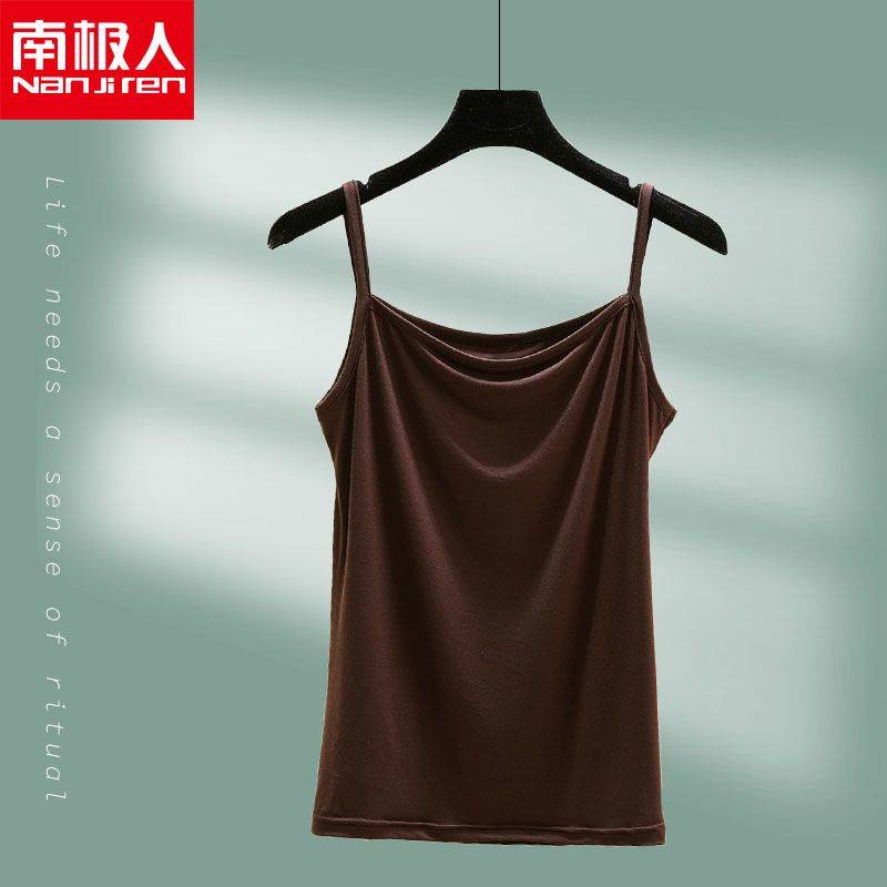 【南极人】正品洋气吊带夏季新款薄款内搭外穿背心大码修身显瘦女