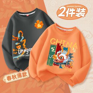 南极人儿童国潮舞狮印花男童卫衣2025新款春秋款中大童帅气上衣