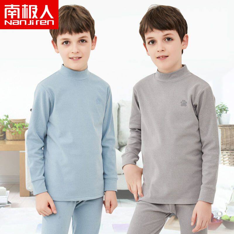 儿童保暖内衣套装男中大童德绒秋衣秋裤青少年中高领棉毛衫