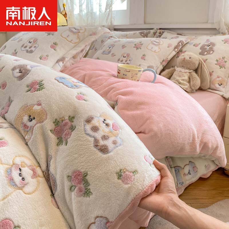 南极人北欧风布艺沙发现代简约加绒四件套出租房三人位客厅小沙发