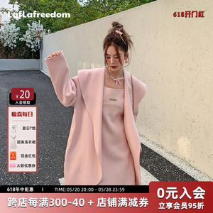 LAFREEDOM冬季甜美减龄荷叶领双面羊绒毛呢大衣外套背心裙321031