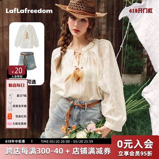 LAFREEDOM官方旗舰店夏季法式复古镂空衬衫女灯笼袖上衣LAF330609