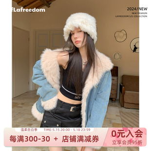 复古风牛仔羊羔毛拼接外套女皮草毛毛上衣LAF331030 LAFREEDOM美式