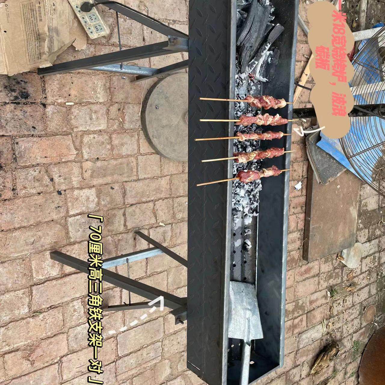 碳烤炉烧烤架家用木炭角铁支架加厚加高户外摆摊可拆卸式商用家用,户外/登山/野营/旅行用品,烧烤炉/烤架,淘宝优惠券,粉丝福利购,淘宝优惠卷