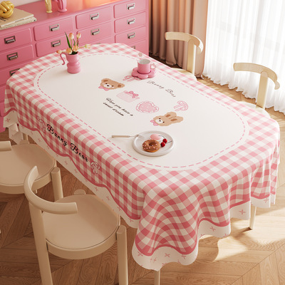 卡通椭圆桌布防水防油免洗防烫2025新款轻奢高级感餐桌垫茶几台布