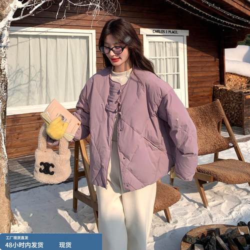 温柔韩系小香风紫色羽绒服女冬短款设计感减龄小个子90绒加厚外套