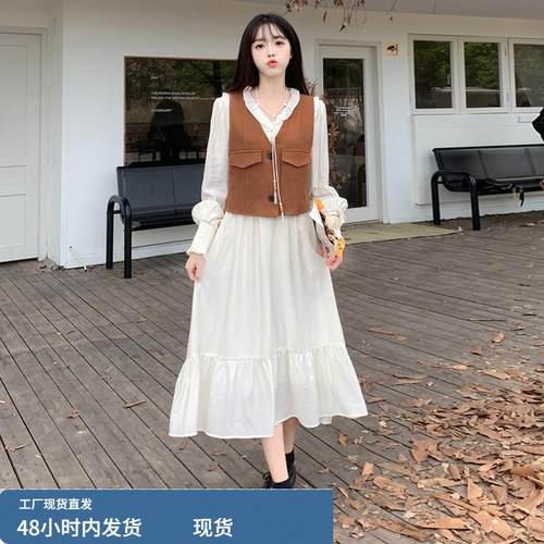 大码女装早秋新款活泼减龄套装微胖显瘦洋气马甲法式连衣裙两件套