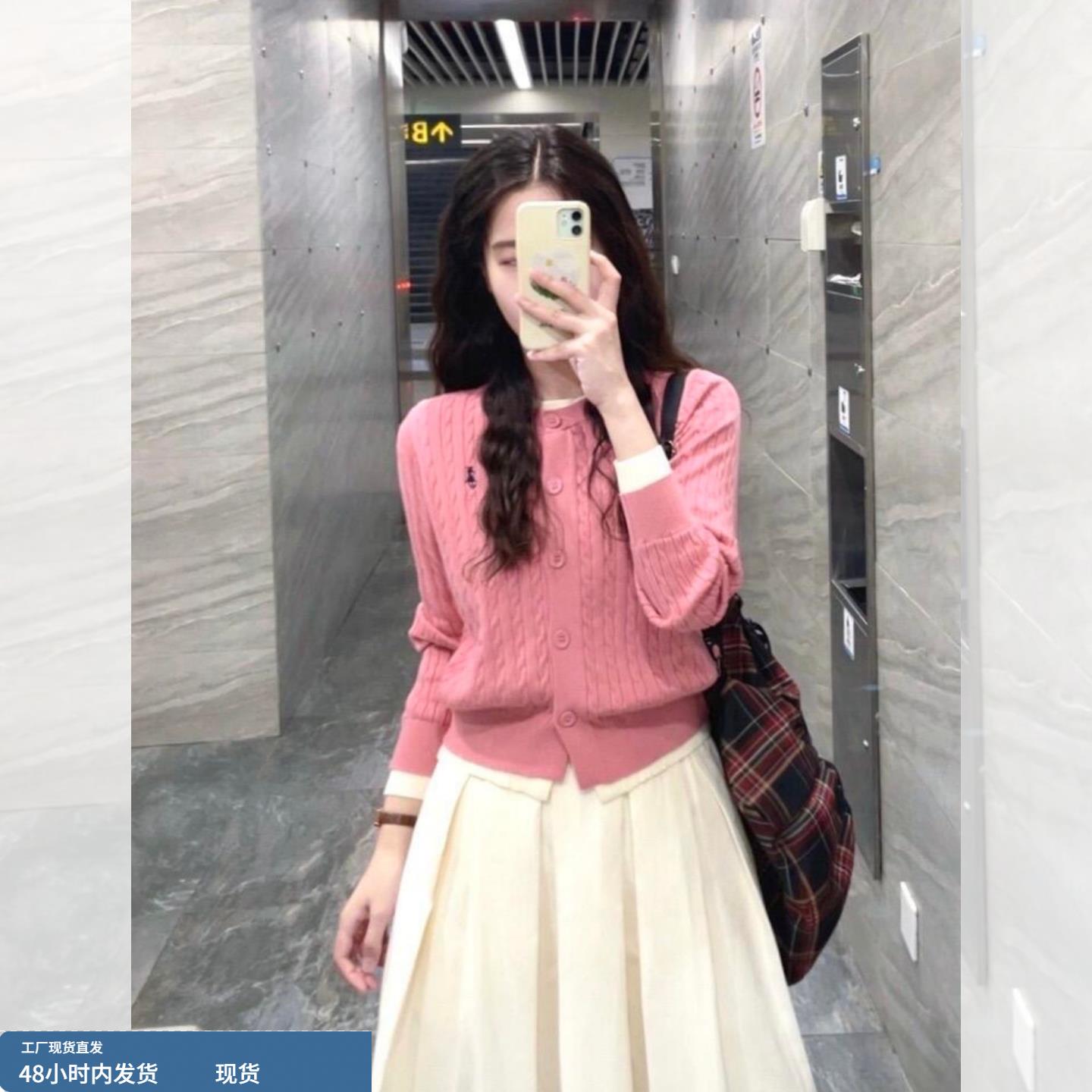 韩系粉色假两件针织开衫女巨好看的氛围感穿搭早秋季chic别致上衣