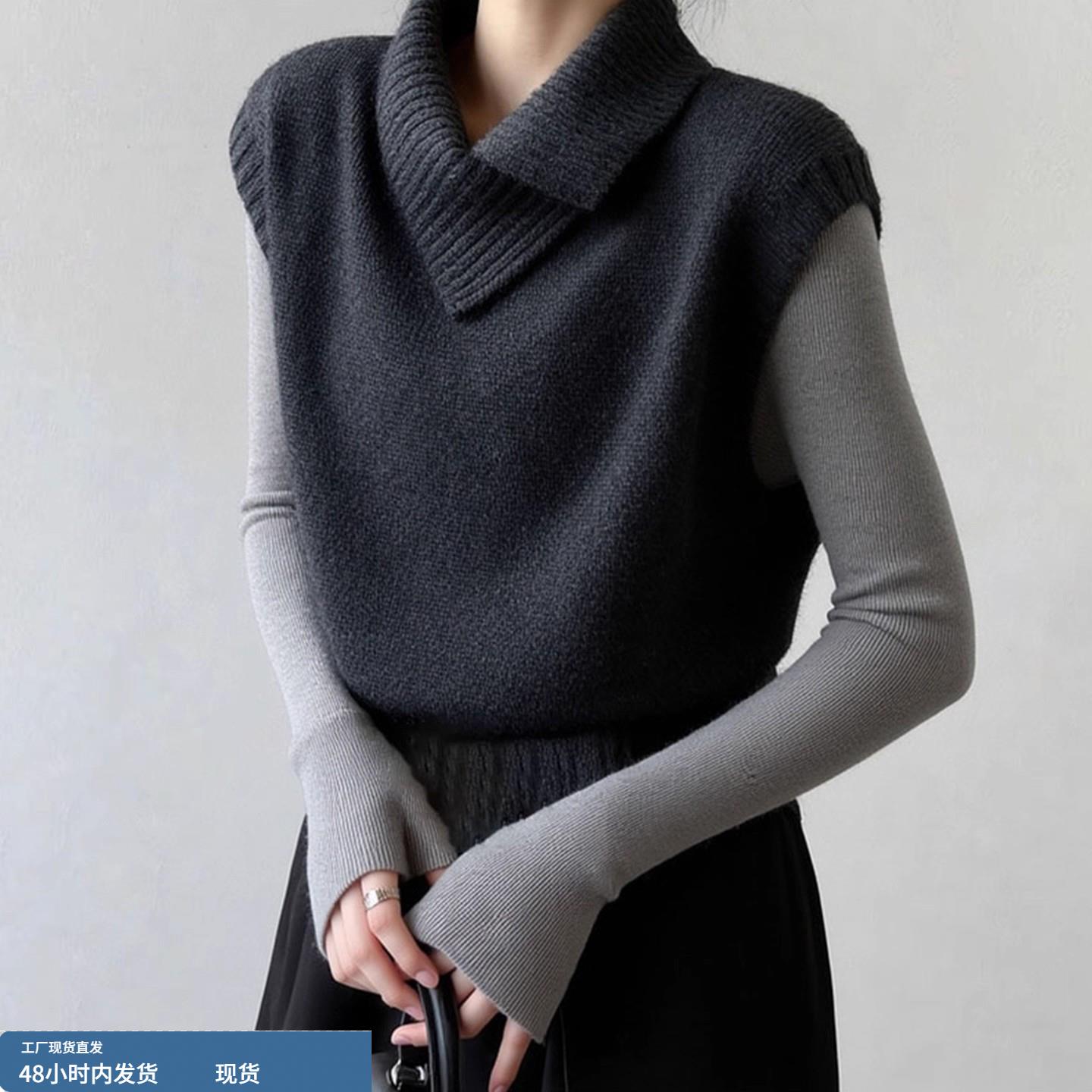 复古高级感翻领马甲背心女秋冬新款慵懒宽松显瘦百搭无袖针织上衣