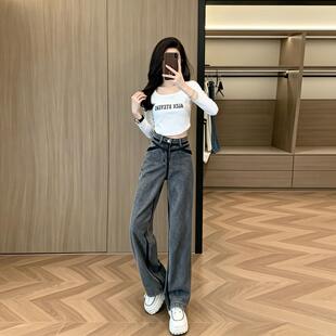 秋季套装女款2026新款春秋休闲时尚高腰牛仔裤套装女初早秋两件套