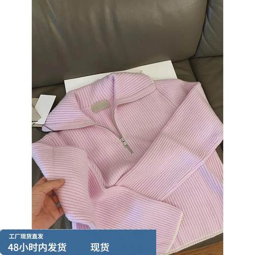 秋冬新款拉炼炼大翻领毛衣女设计感拼色宽松短款小个子针织衫外穿