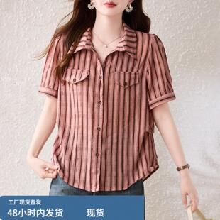 红色条纹短袖衬衫女士夏季2026新款宽松慵懒风独特漂亮巨好看上衣