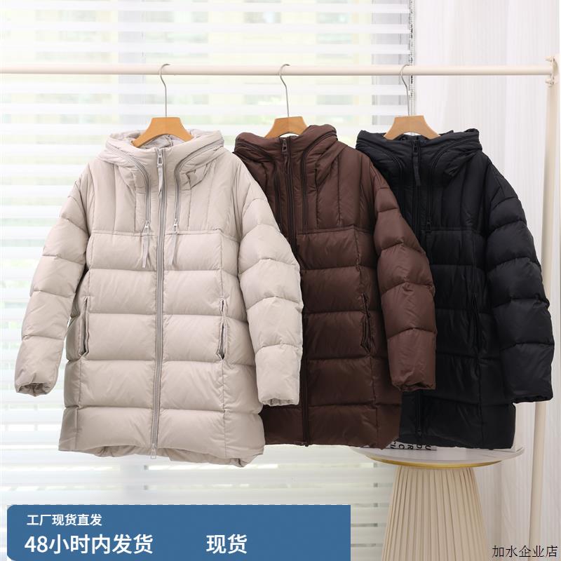 韩版宽松加厚中长款羽绒服女连帽时尚简约茧型外套东北抗寒冬