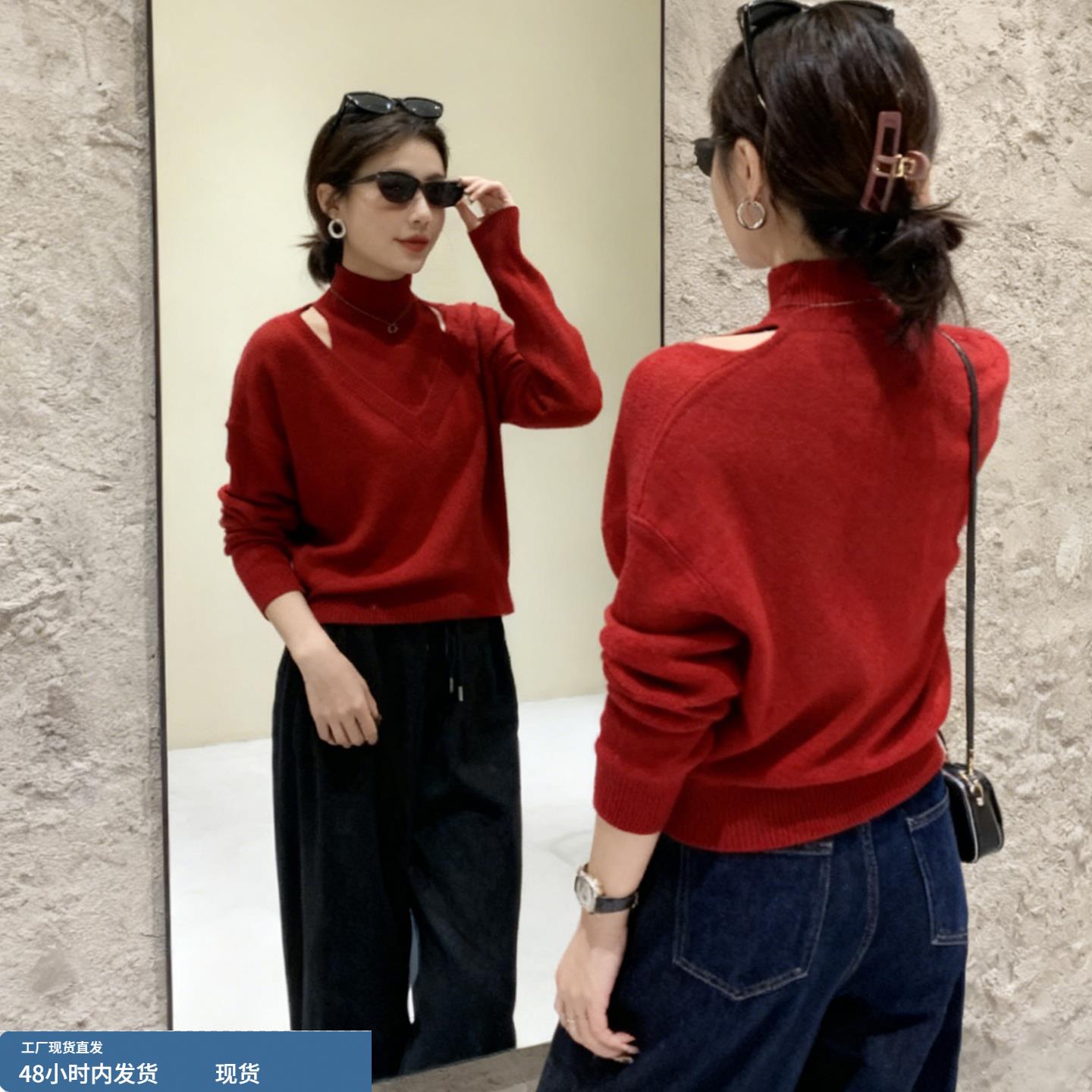 假两件镂空软糯打底针织衫毛衣女款冬季2025新款爆款时尚洋气上衣