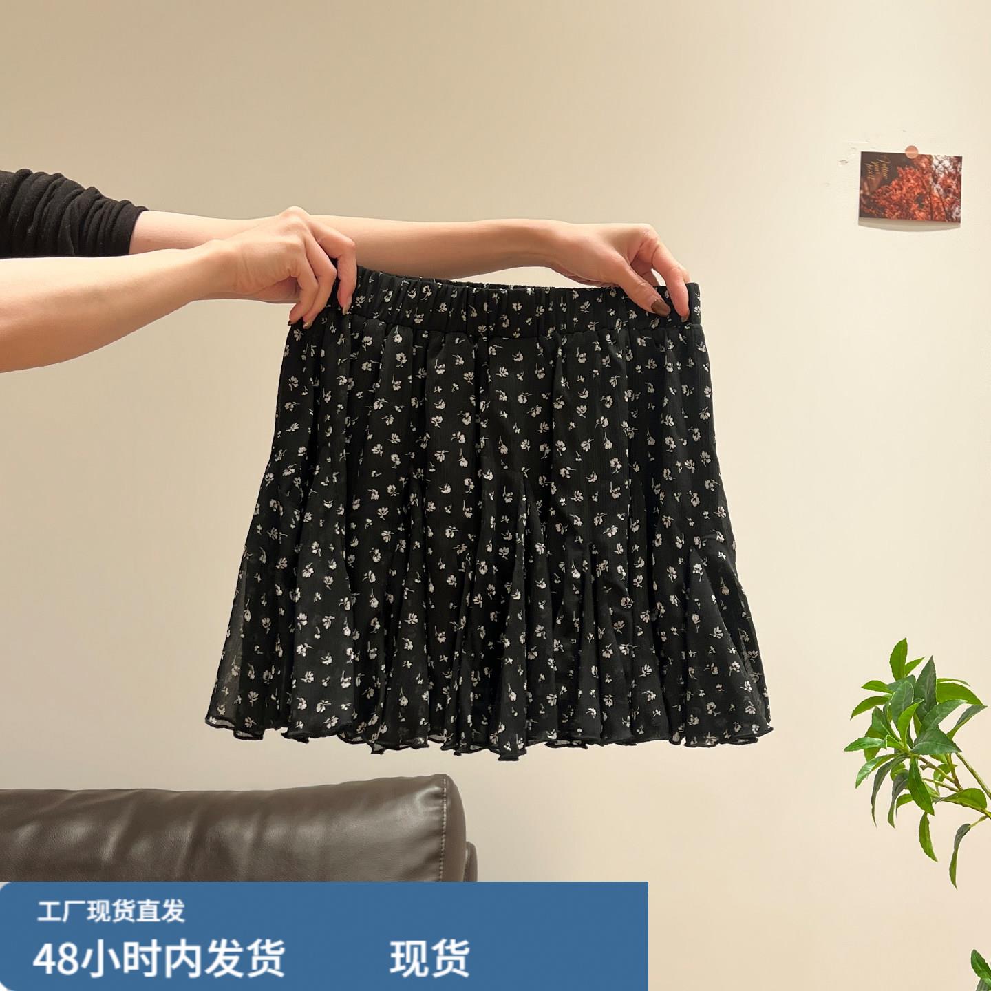 2026春bm风碎花松紧腰雪纺半身裙女新款花色宽松褶皱A字短裙