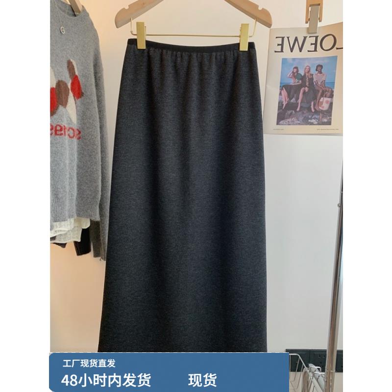 灰色毛呢半身裙女2025新款小个子直筒设计感开叉a字裙秋冬包臀裙