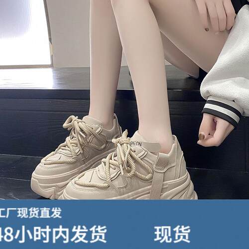 2026春季新款8cm内增高女鞋厚底高跟老爹鞋百搭显脚小运动休闲鞋