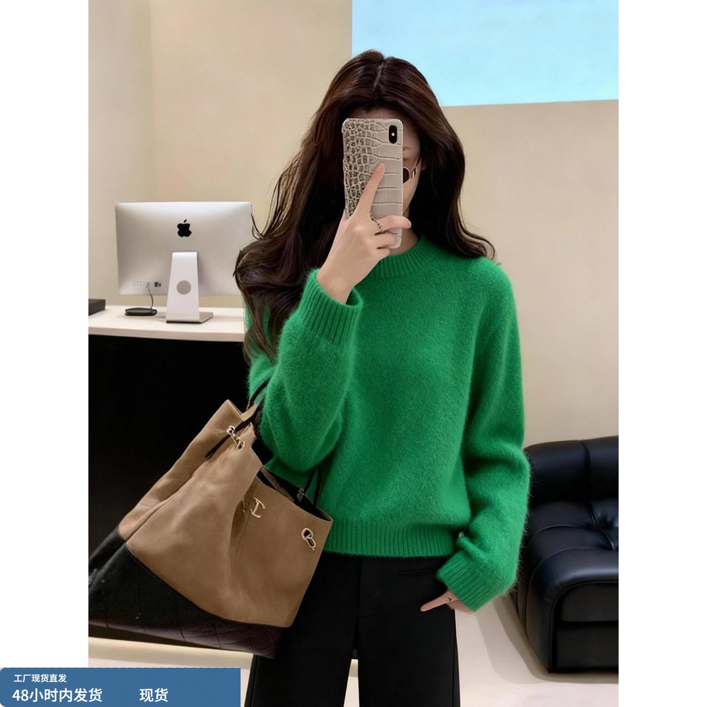 韩系绿色圆领针织衫女2025年秋冬新款宽松慵懒风软糯洋气减龄上衣