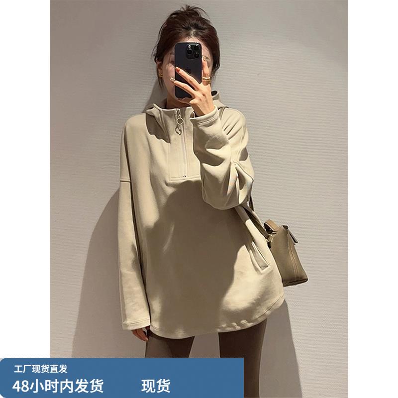 中长款卫衣女款2025春秋新款欧货时尚宽松遮屁股鲨鱼裤搭配的上衣