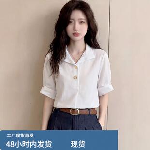 休闲白色钮扣POLO领短袖衬衫女夏季新款收腰显瘦百搭气质通勤上衣