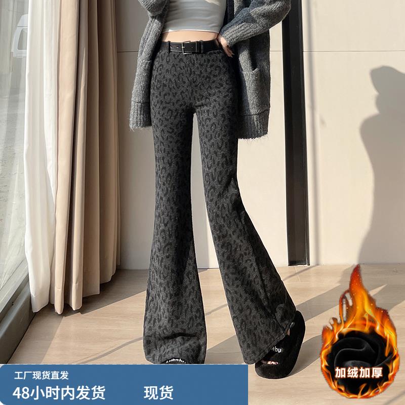 针织阔腿裤子女士春秋冬季2025年新款今年流行爆款加绒加厚休闲裤