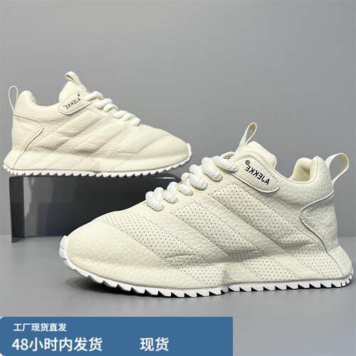 男鞋206季新款老爹鞋牌厚底增高2潮运动休闲鞋男士时尚百春搭潮鞋