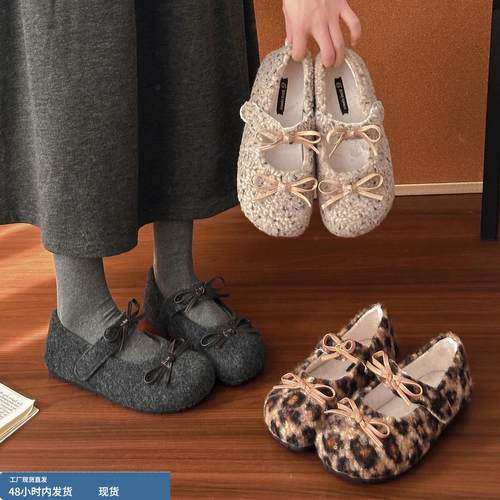 魔术贴毛毛鞋女外穿秋冬季新款玛丽珍鞋蝴蝶结加绒保暖勃肯棉鞋子