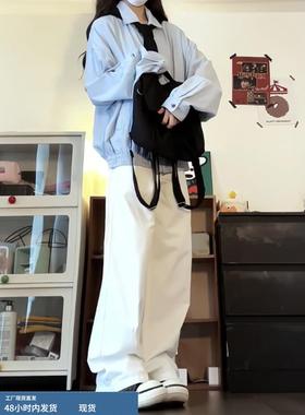 白色窄版直筒牛仔裤女秋冬2025新款初中高中学生小个子低腰阔腿裤