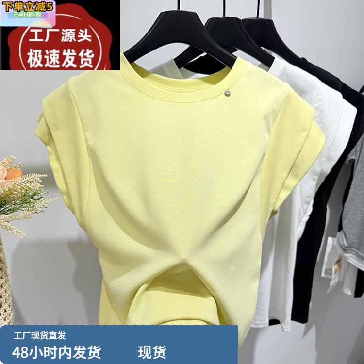 2025夏季新款金属扣小吊坠飞广场舞套装