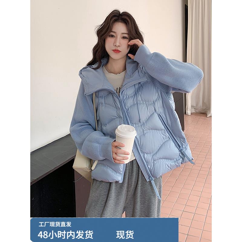 蓝色针织拼接连帽羽绒服女冬季加厚外套韩系超火独特小个子白鸭绒