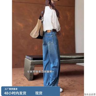 春秋大碼 藍(lán)色窄版 彎刀牛仔褲 女2025年新款 梨型身材高腰顯瘦闊腿褲