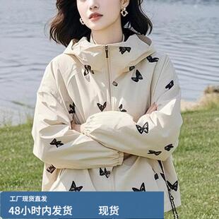 2025初秋新款韩版宽松独特漂亮的初春外套防风夹克风衣女士外套