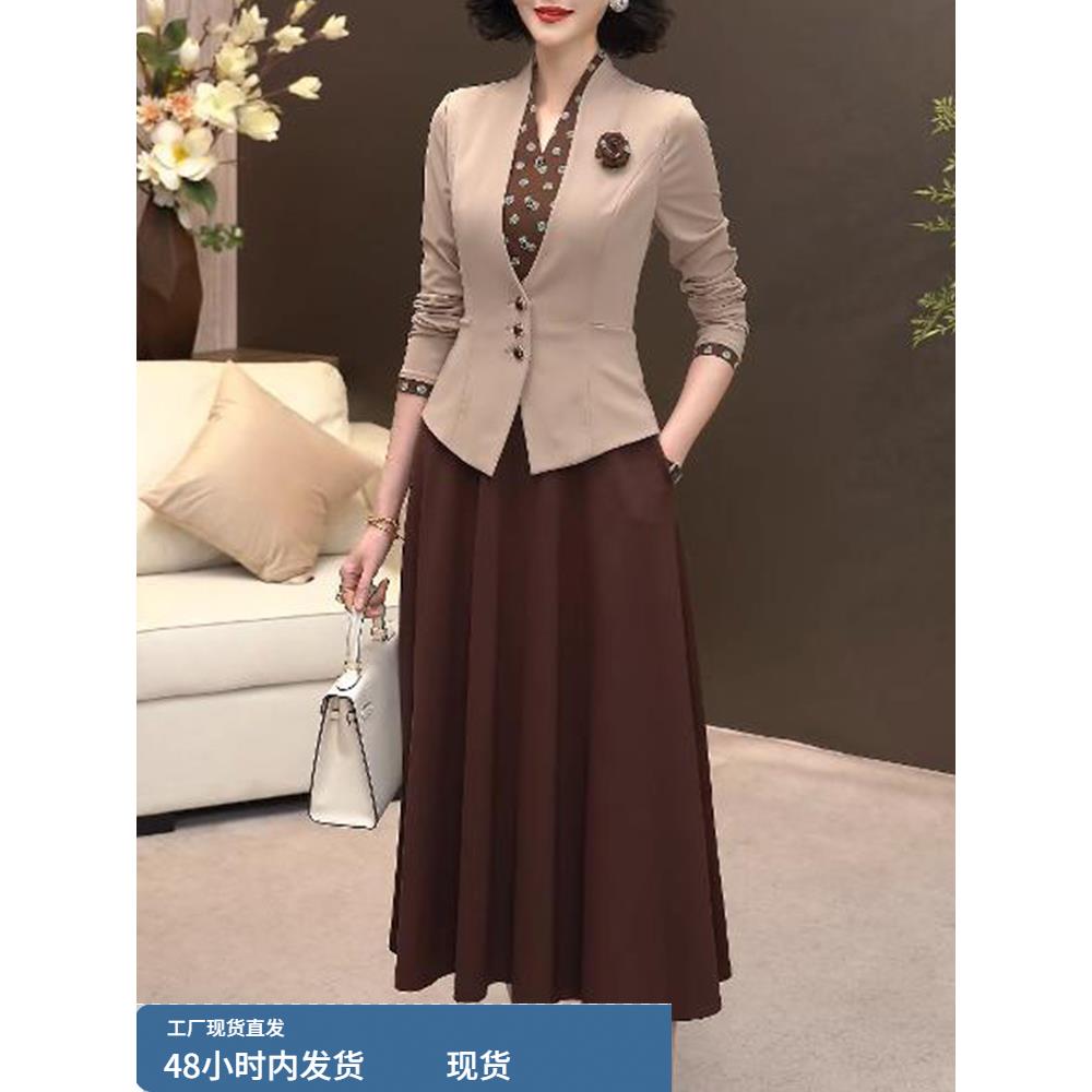 大方得体穿搭两件套秋装连衣裙套装女2025新款礼服高端轻奢高级感