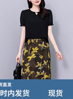 雪纺假两件连衣裙女士2026新款妈妈夏装宽松慵懒风遮肚子显瘦裙子