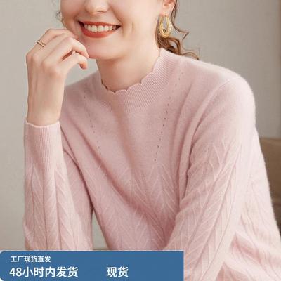 半高领针织衫女秋冬季2025新款高级感大码胖mm毛衣打底衫内搭上衣
