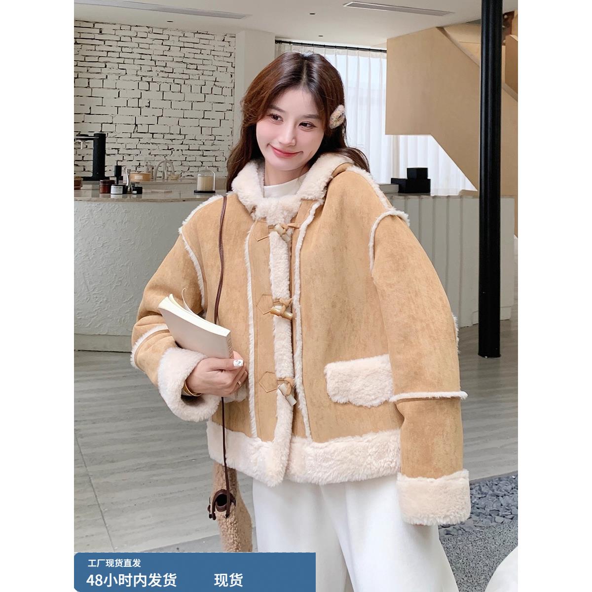 麂皮绒皮毛一体羊羔毛外套女冬季连帽牛角扣加绒加厚羊羔绒短外套