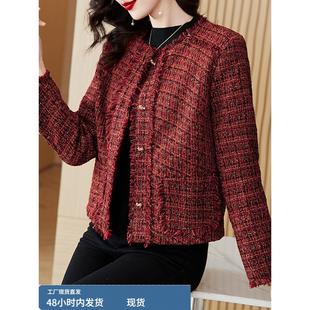 小香风重要场合小外套女士2025新款今年流行爆款秋季妈妈洋气上衣