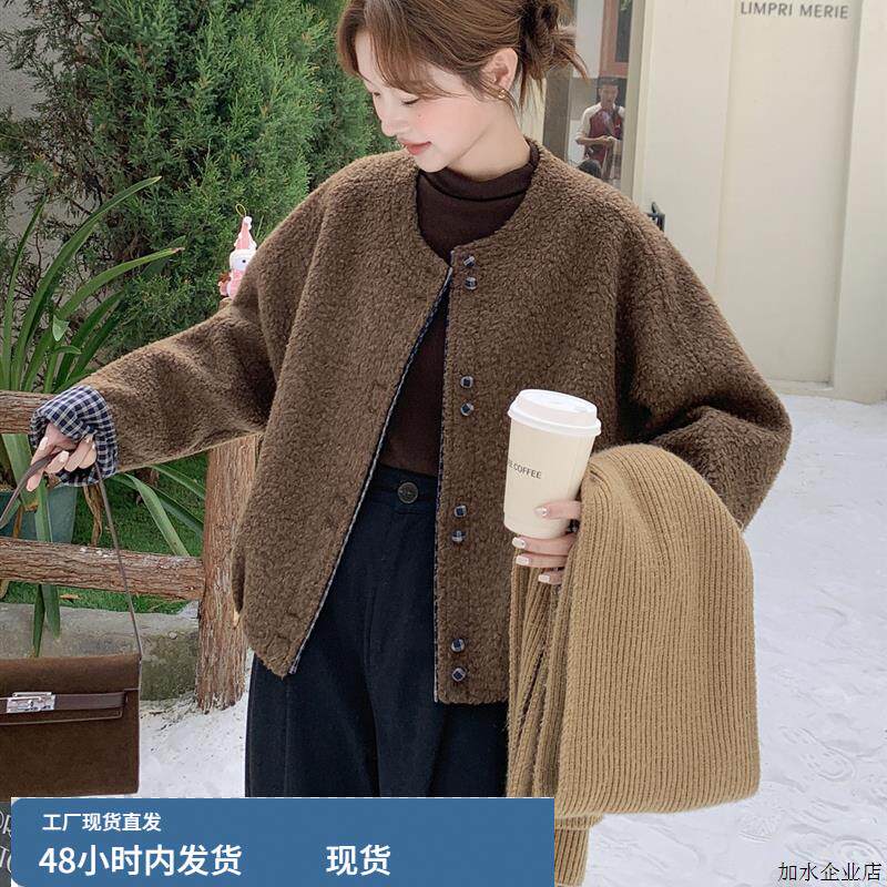 格子拼接咖色皮毛一体羊羔毛外套女超好看的韩系chic氛围感短棉服