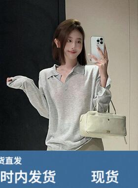 韩系Polo领灰色冰丝防晒针织衫女春季高级感宽松外搭薄款罩衫上衣