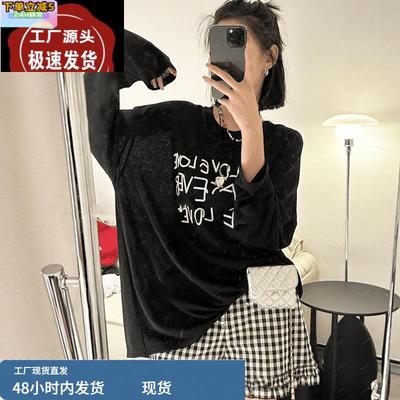 薄款防晒罩衫黑色长袖t恤女2025新款爆款夏季宽松韩版慵懒风上衣