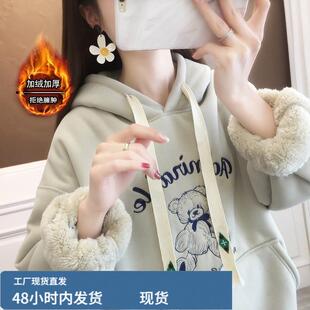 秋冬女士加戎加厚卫衣女2025新款爆款时尚洋气连帽中长款上衣冬季