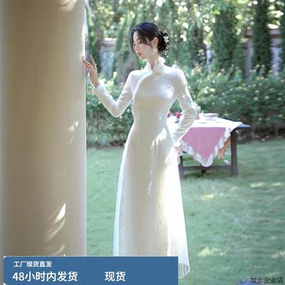 2025秋冬新中式改良旗袍高端大气上档次年轻款民国风白色宴会礼服