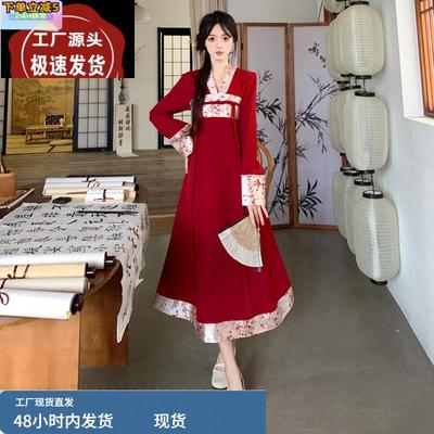 大码女装秋季新款微胖显瘦高级感改良旗袍新中式国风红色连衣裙子