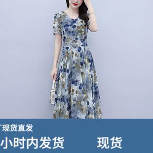 雪纺波点洋装女士2026新款夏季高端奢华中年妈妈漂亮长裙子
