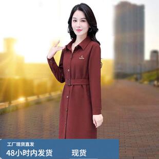 衬衫裙女长袖中长款2026春秋新款中年妈妈收腰显瘦修身减龄连衣裙