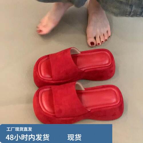 羊皮版~厚底增高小个子拖鞋女百搭复古真皮绒面一脚蹬露趾凉拖鞋