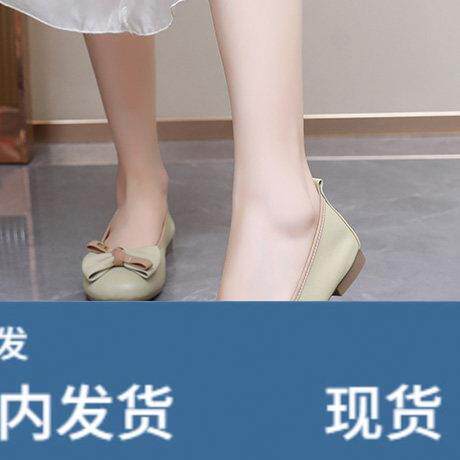 真陂软底妈妈鞋新款一脚蹬宽胖大尺码单鞋女夏季蝴蝶结搭配裙子皮