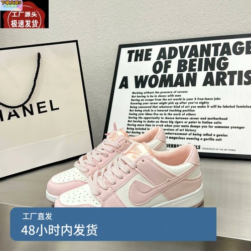 实拍    真皮休闲板鞋2033新款爆款樱花粉时尚潮流防滑女鞋