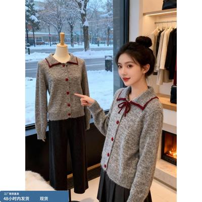 韩系氛围感灰色蝴蝶结翻领针织开衫女秋冬新款宽松慵懒风洋气上衣